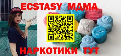 скорость mdpv Дубна