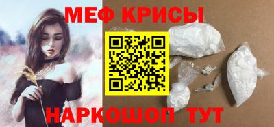 2c-b Донской