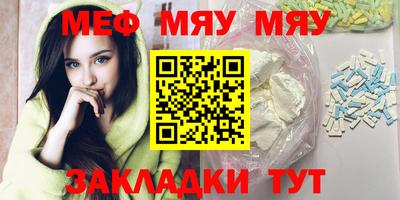 скорость mdpv Дубна