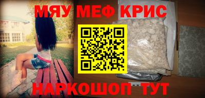 скорость mdpv Дубна