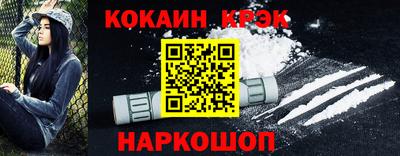 2c-b Донской