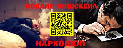 2c-b Донской