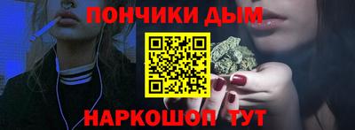 скорость mdpv Дубна
