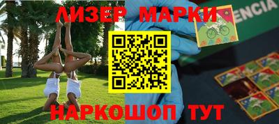 прущая мука Донецк
