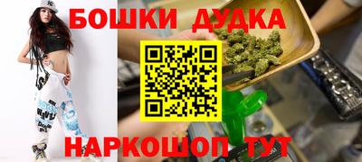 скорость mdpv Дубна