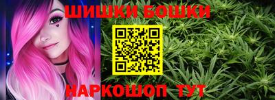 2c-b Донской