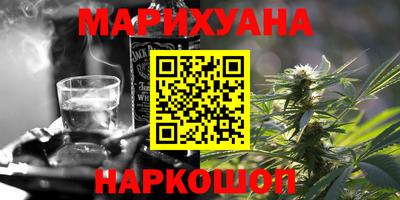 2c-b Донской