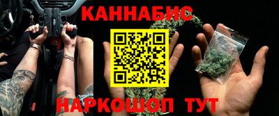 прущая мука Донецк