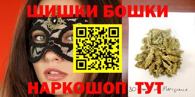 2c-b Донской
