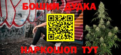 скорость mdpv Дубна