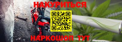 прущая мука Донецк