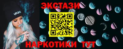 прущая мука Донецк
