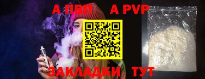 2c-b Донской