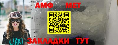 2c-b Донской