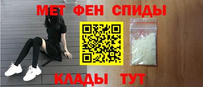 героин Уссурийск