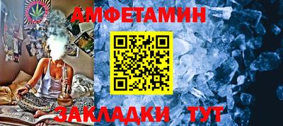 2c-b Донской