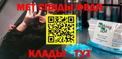 прущая мука Донецк