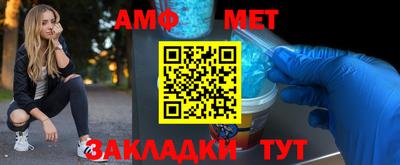 прущая мука Донецк
