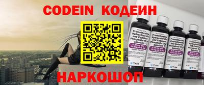 прущая мука Донецк