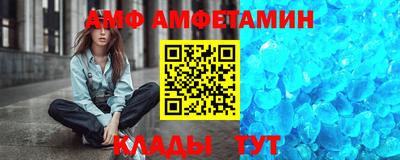скорость mdpv Дубна