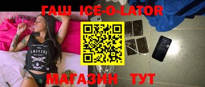 прущая мука Донецк