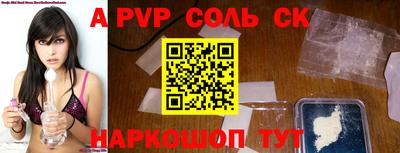 прущие грибы Усть-Джегута