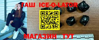 скорость mdpv Дубна