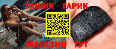 прущая мука Донецк