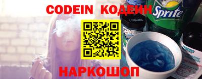 скорость mdpv Дубна