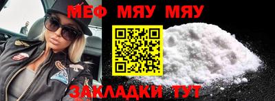 2c-b Донской