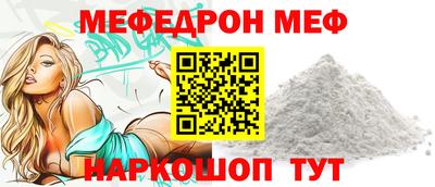 2c-b Донской