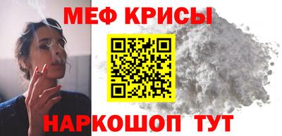 2c-b Донской