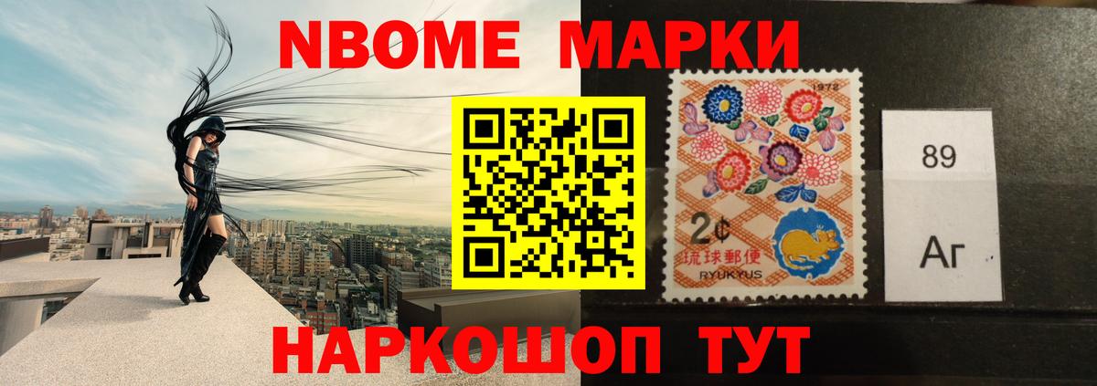 Магадан  Лсд 25 экстази кислота  Вход с VPN  LSD-25 экстази ecstasy 
